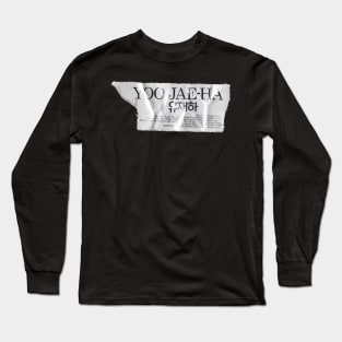 Yoo Jae Ha music Long Sleeve T-Shirt